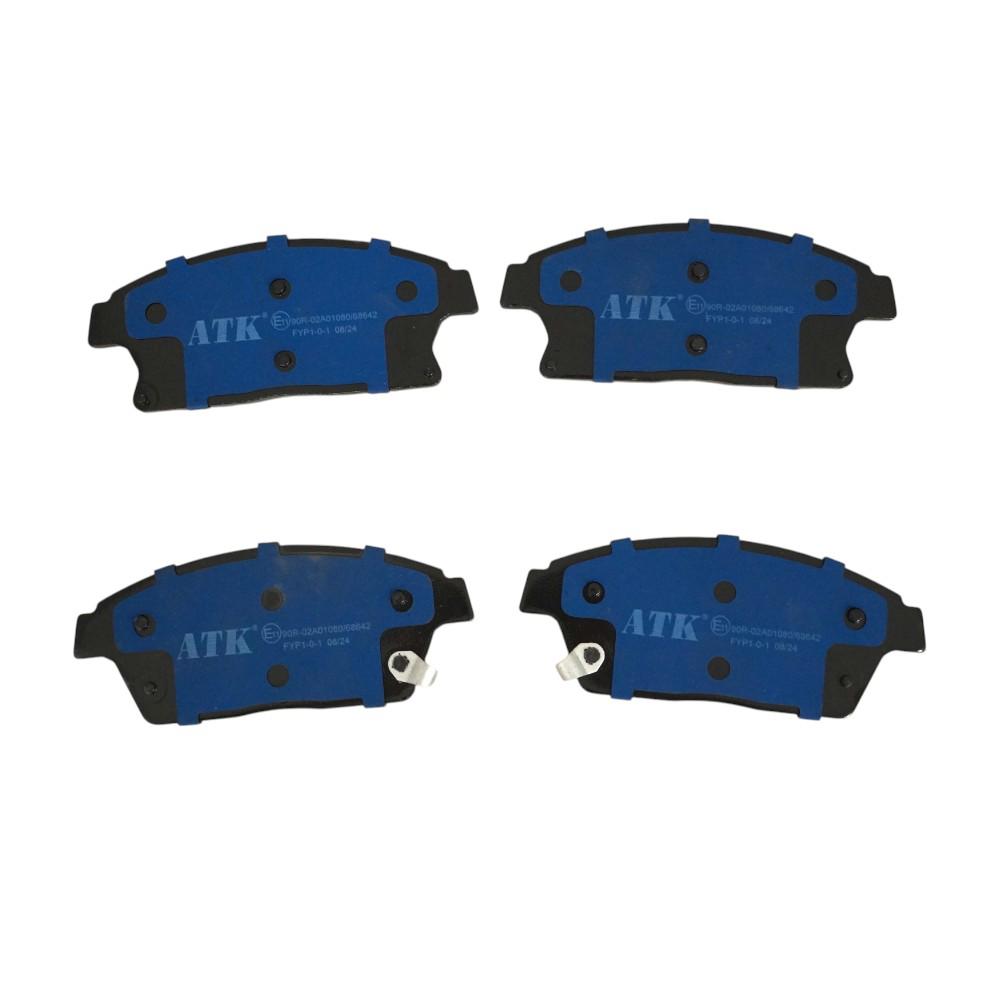 Set placute frana ATK Autotechnik ATK 08.01.074