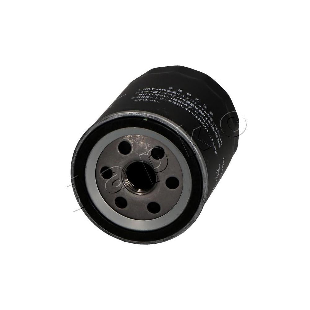 Filtru ulei Japko 10322