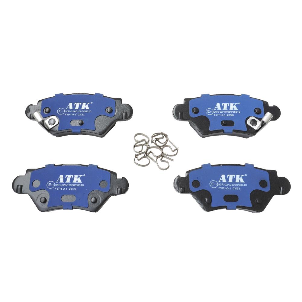 Set placute frana spate ATK Autotechnik ATK 08.01.022