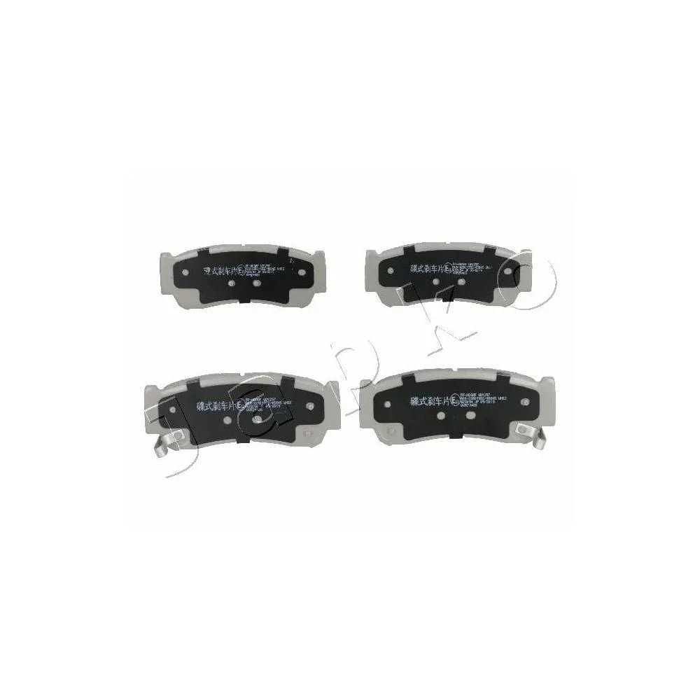 Set placute frana spate Japko 51H08