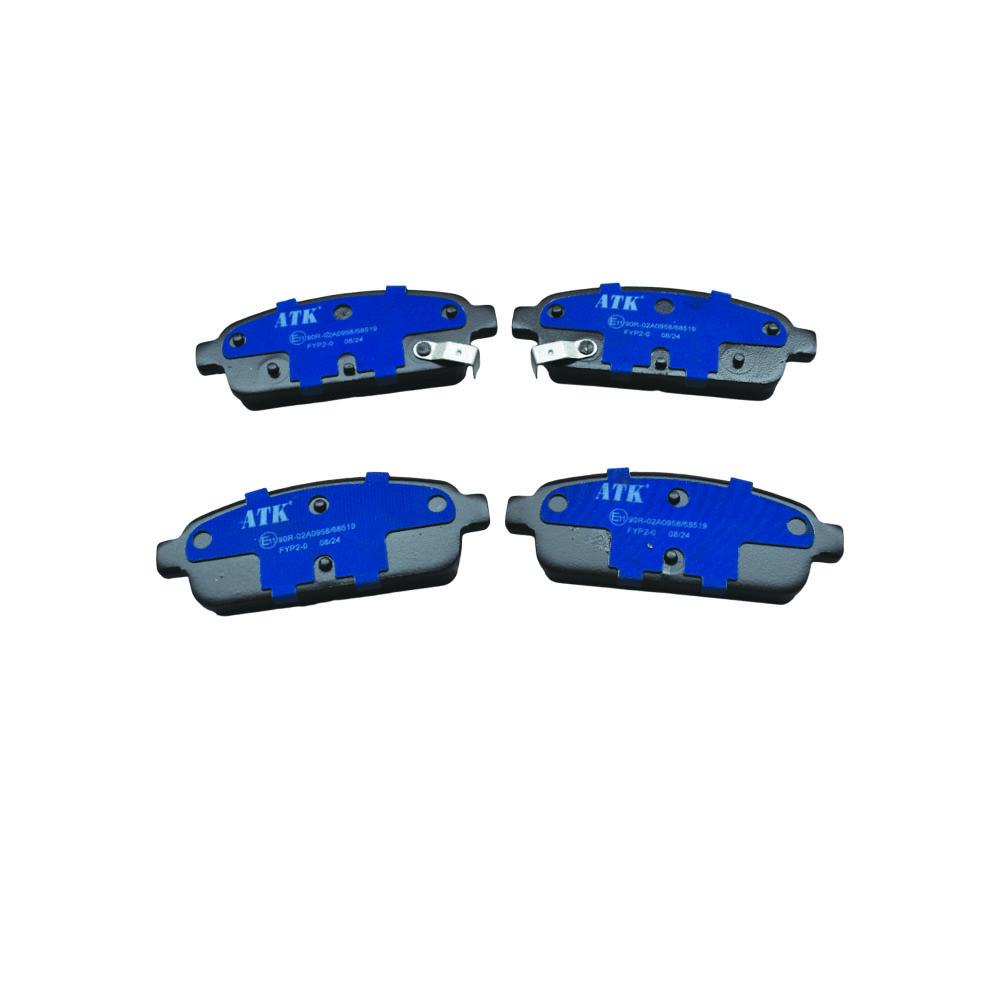 Set placute frana spate ATK Autotechnik ATK 08.01.058
