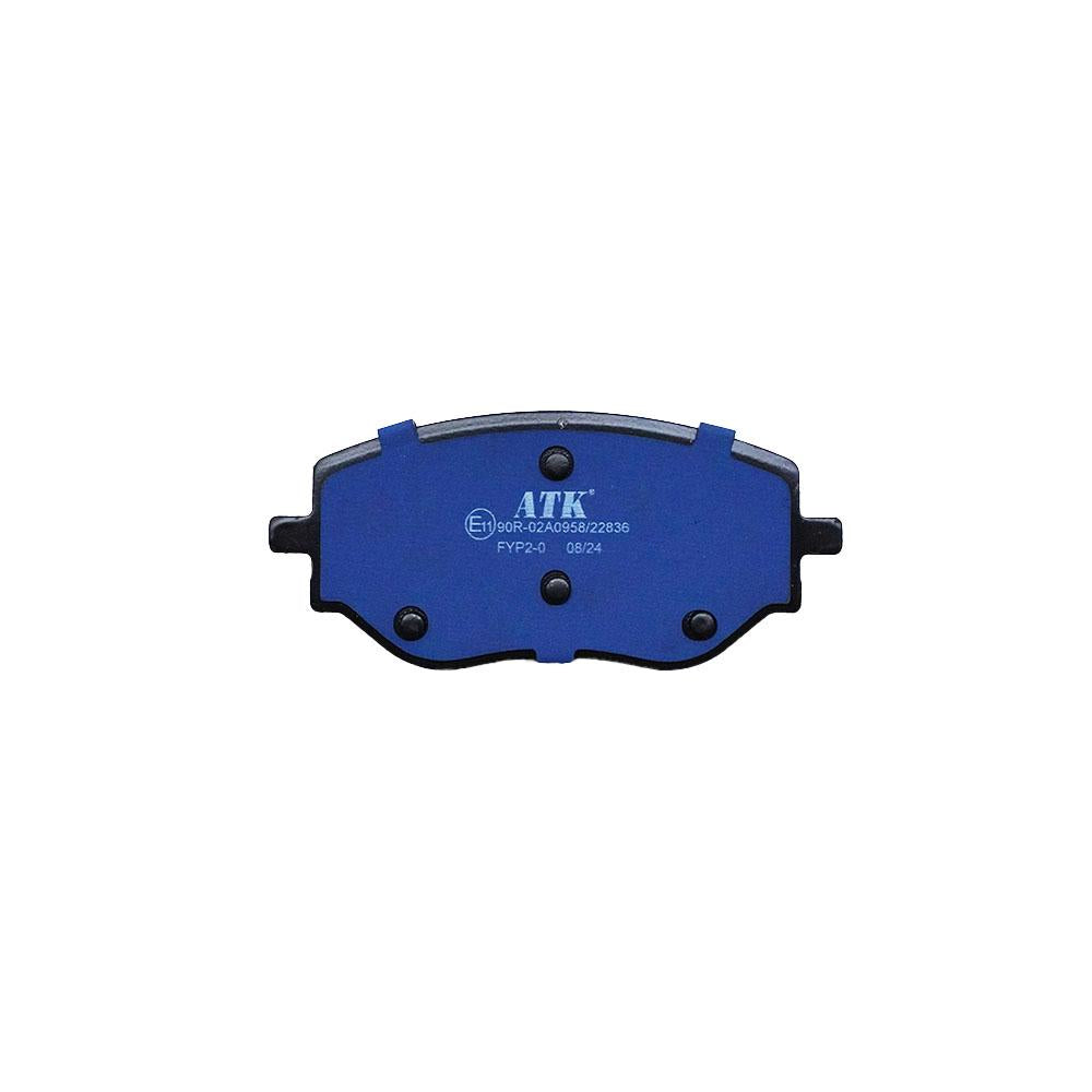 Set placute frana spate ATK Autotechnik ATK 08.01.053