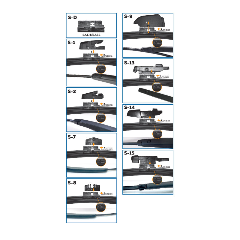 CARTECH MULTI 9+ Ștergător lunetă plat 10''/25 cm 8010 – imagine 2