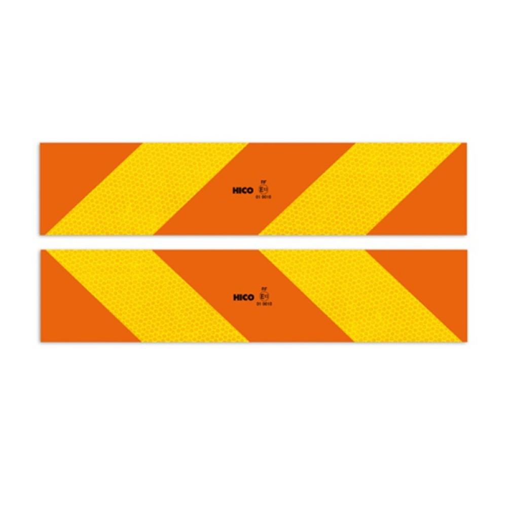 Set 2 placute reflectorizante 565X132 mm galben/rosu fluorescent aluminiu rf 70.01 Hico TWY073