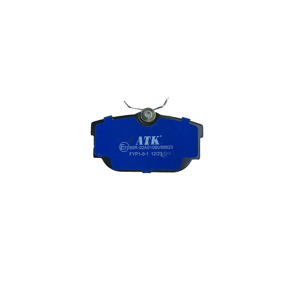 Set placute frana spate ATK Autotechnik ATK 08.01.042