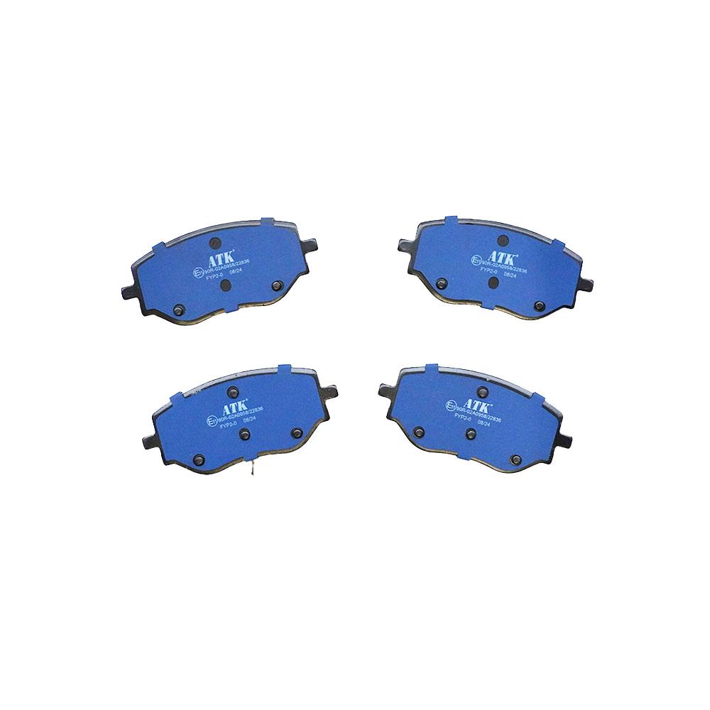 Set placute frana spate ATK Autotechnik ATK 08.01.056