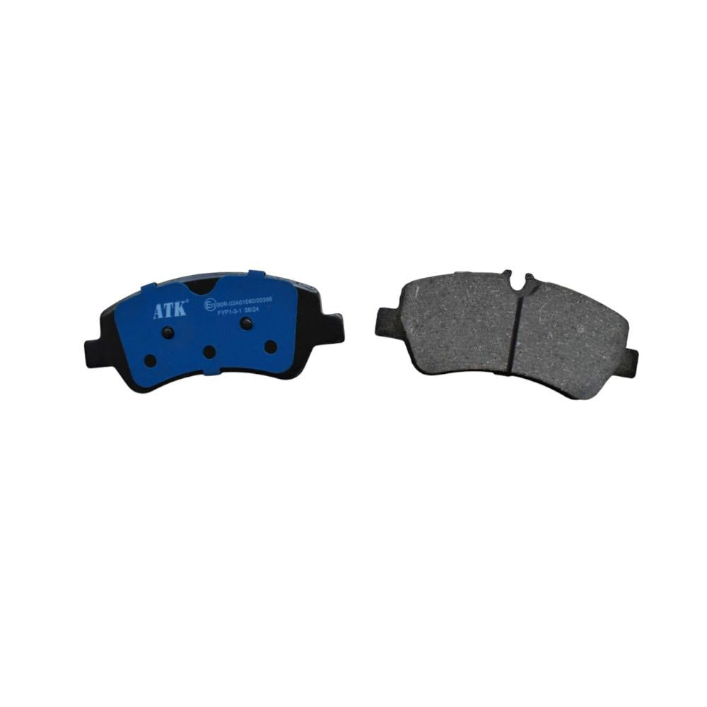 Set placute frana spate ATK Autotechnik ATK 08.01.064