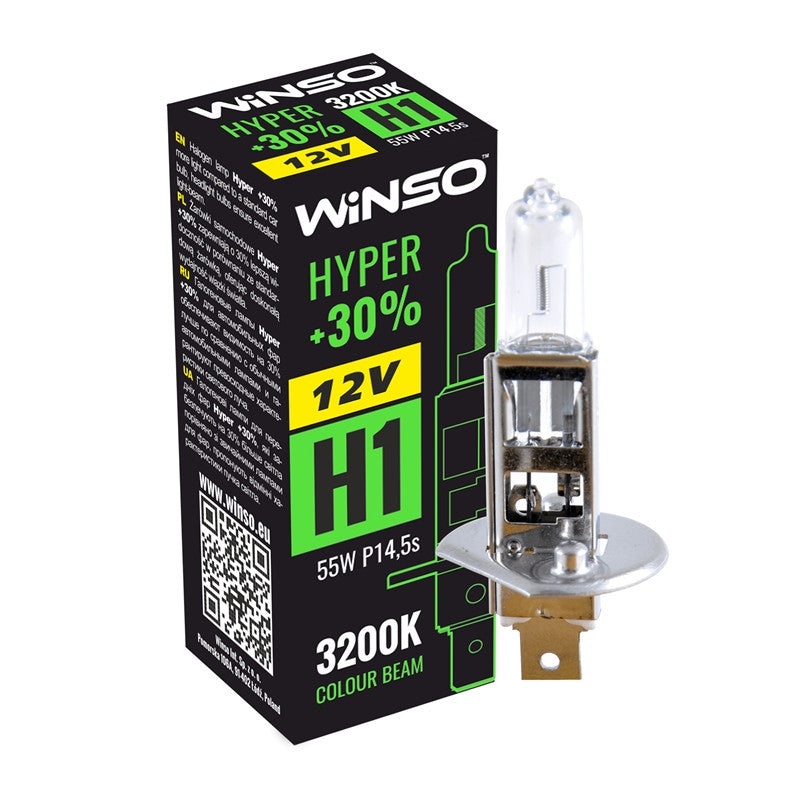 Bec Halogen Winso Hyper +30% H1 - 12V, 55W P14.5s ● 3200K 712100