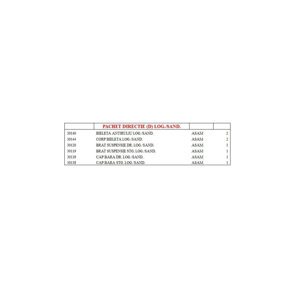 f1e87f49-0f55-46a6-9116-82e69a51d4f8