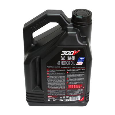 Ulei moto Motul 4T 300V FL Road Racing 5W40 4L 104115 – imagine 4