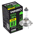 Bec Halogen Winso Hyper +30% H7 - 12V, 55W PX26d ● 3200K 712700