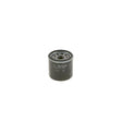 Filtru ulei (D1=66 H=65) Bosch 0 986 452 058