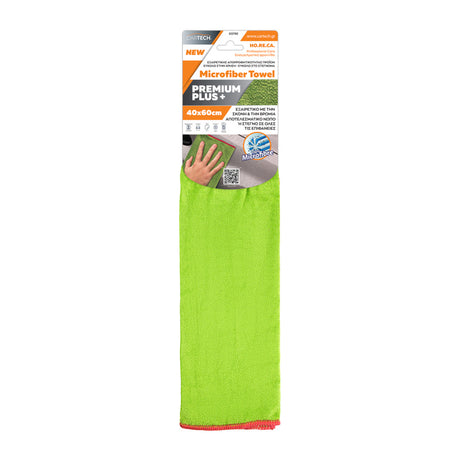 Lavete din microfibre 40X60CM, 300 gsm - Cartech Premium Plus 03792