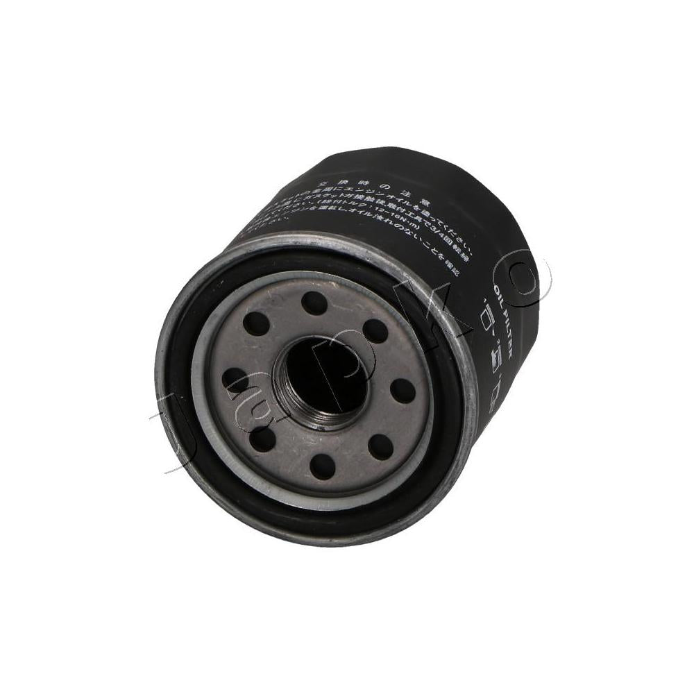 Filtru ulei Japko 10120