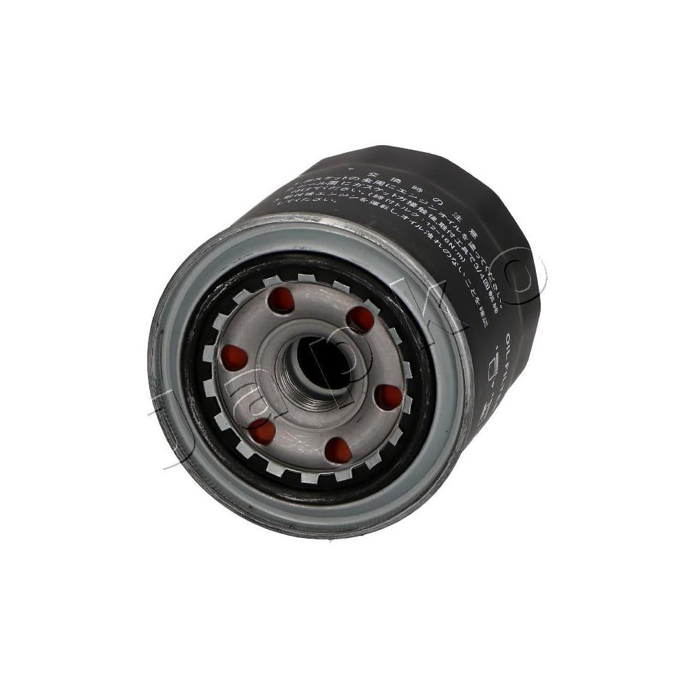 Filtru ulei Japko 10297