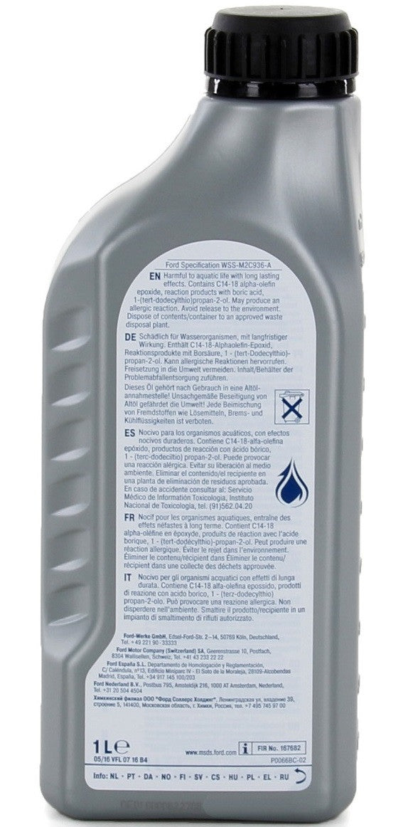 Ulei cutie automata DSG Ford 1L 2635220 – imagine 2