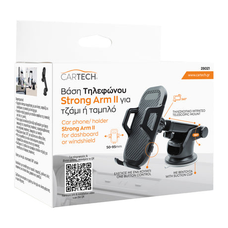 Suport auto pentru telefon, model Strong Arm II Cartech 28021