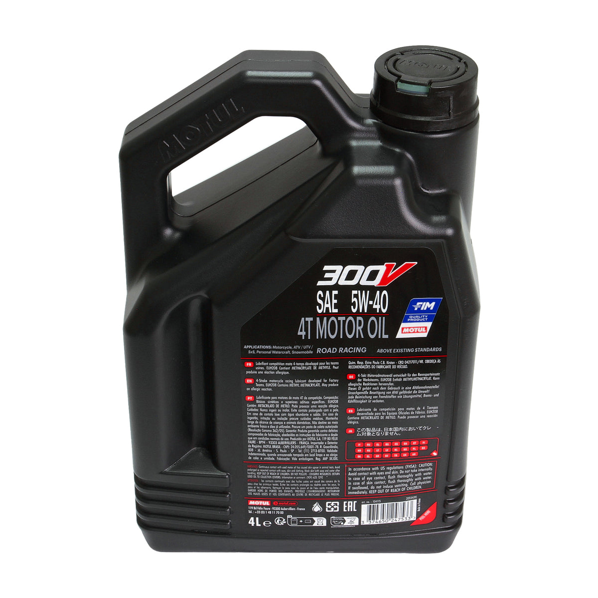 Ulei moto Motul 4T 300V FL Road Racing 5W40 4L 104115 – imagine 6