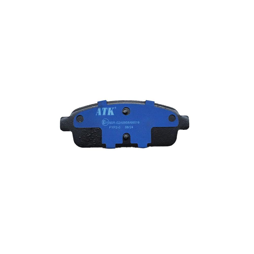 Set placute frana spate ATK Autotechnik ATK 08.01.056