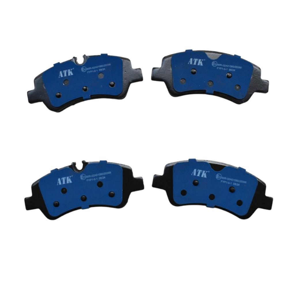 Set placute frana spate ATK Autotechnik ATK 08.01.064