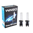 Bec Xenon Winso H1 6000K, 85V, 35W P14.5s KET 711600