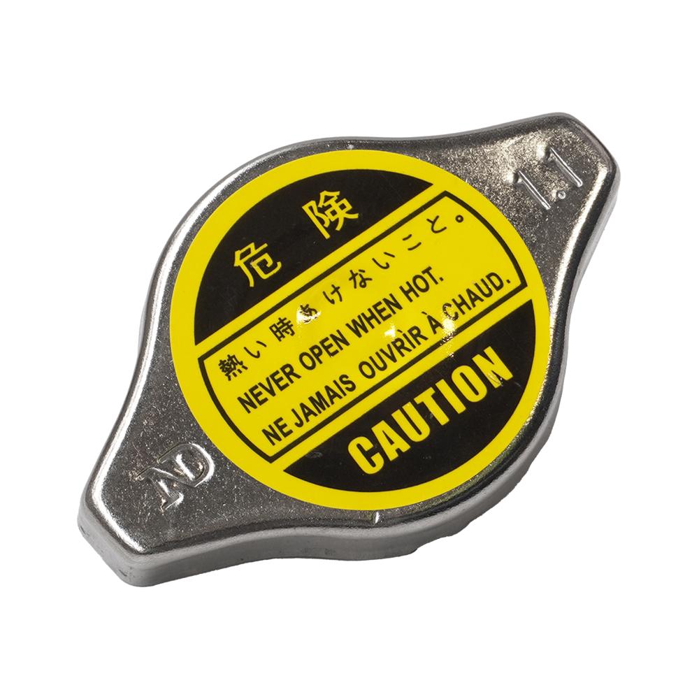 Buson radiator Asam Automotive 33552