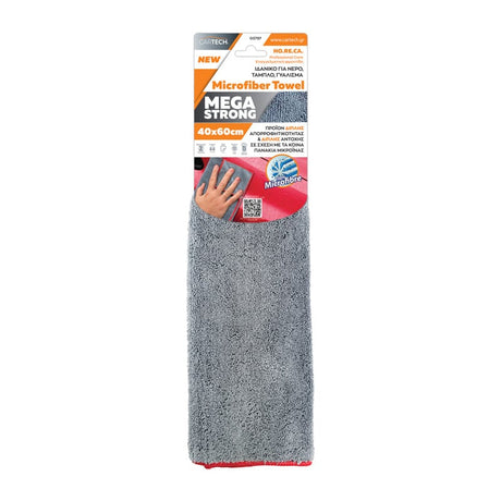 Lavete din microfibre 40X60CM, 300 gsm - Cartech Mega Strong 03797