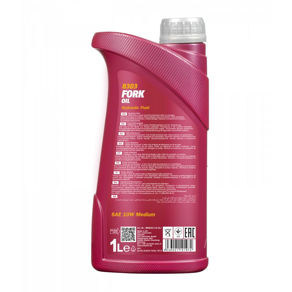 Mannol fork oil 10W MN8303-1