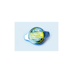 Buson radiator Asam Automotive 33552