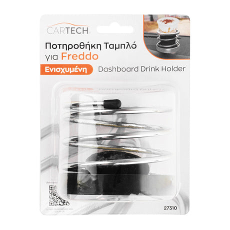 Suport auto pentru bauturi, tip arc Cartech 27310