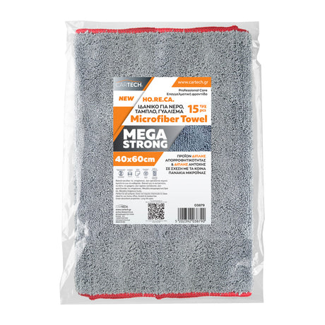 Set 15 buc Lavete din microfibre 40X60CM, 300 gsm - Cartech Mega Strong 03879