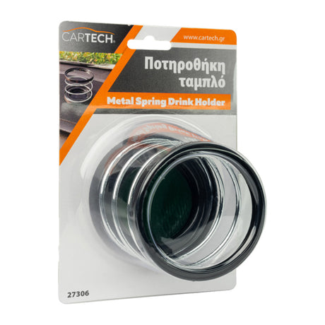 Suport auto pentru bauturi, tip arc cu inel Cartech 27306