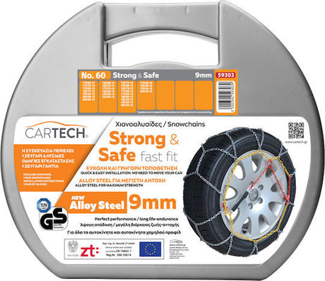 Cartech 60 Lanțuri Antiderapante Grosime 9mm 2buc 59303