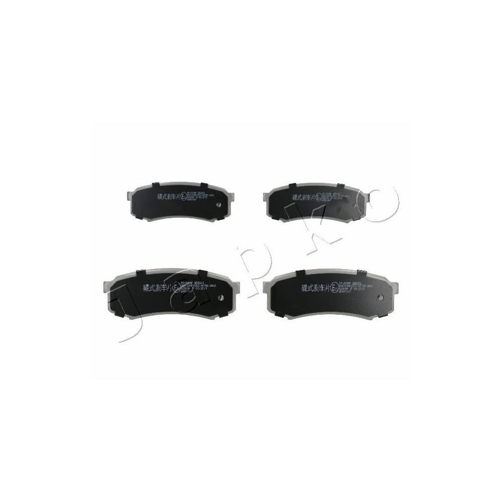 Set placute frana spate Japko 51210