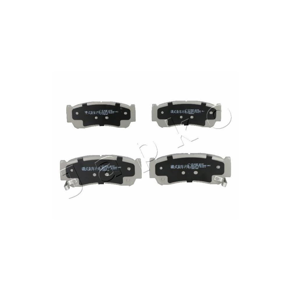 Set placute frana spate Japko 51H08