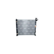 Radiator racire motor NRF 53053