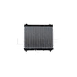 Radiator racire motor NRF 53667