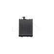 Radiator racire motor NRF 53824