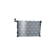 Radiator racire motor NRF 53845