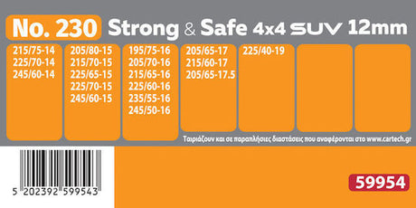 Cartech Strong & Safe Nr.230 Lanțuri Antiderapante Grosime 12mm Pentru Autoturism & Mașină 4x4 2buc 59954 – imagine 3