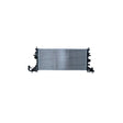 Radiator racire motor NRF 550144