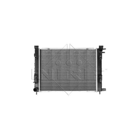 Radiator racire motor NRF 58444