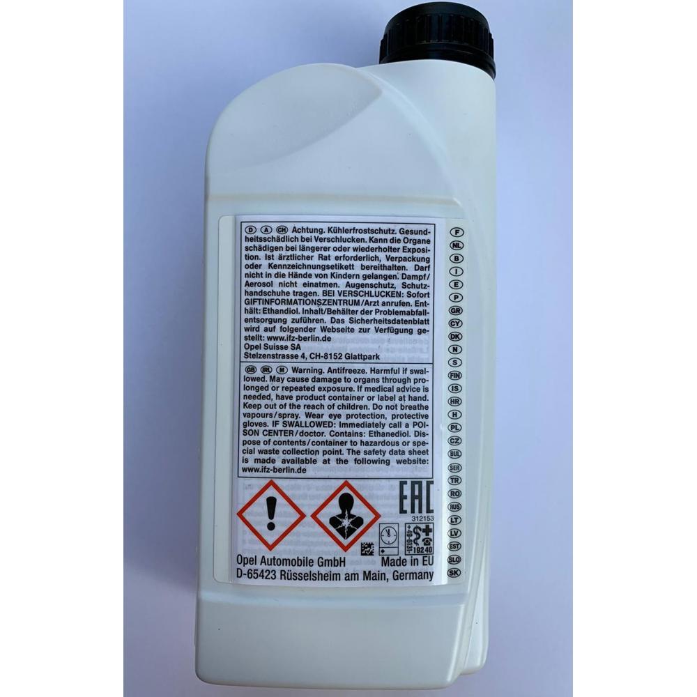 Antigel gm albastru long life G11 1L Opel 95599870