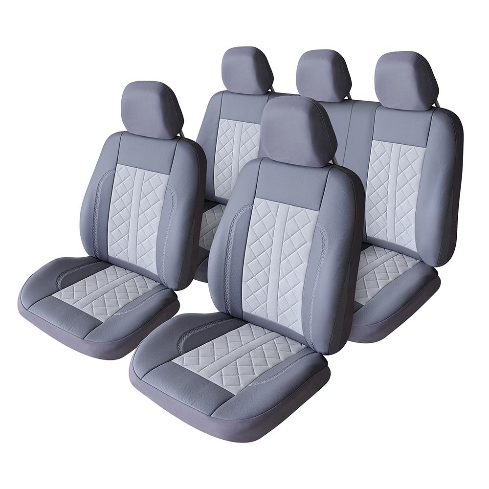Set huse scaun exclusive leather si alcantara gri Umbrella 125798
