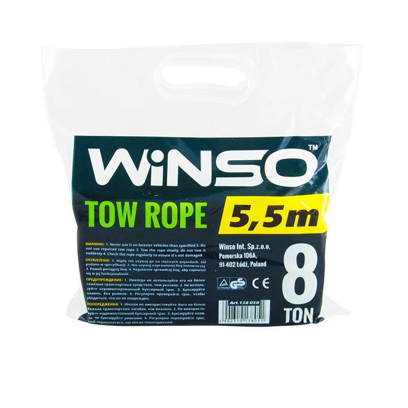 Chinga tractare 8T 5.5m Winso 138050 – imagine 2
