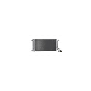 Radiator aer conditionat (condensor) Nissens 940093
