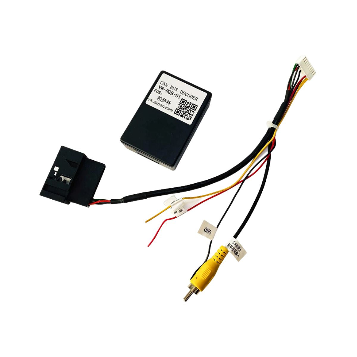 Cablu adaptor canbus conectare camera retur originala VW Skoda Seat