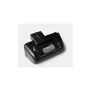 Lampa numar Ford 2733389