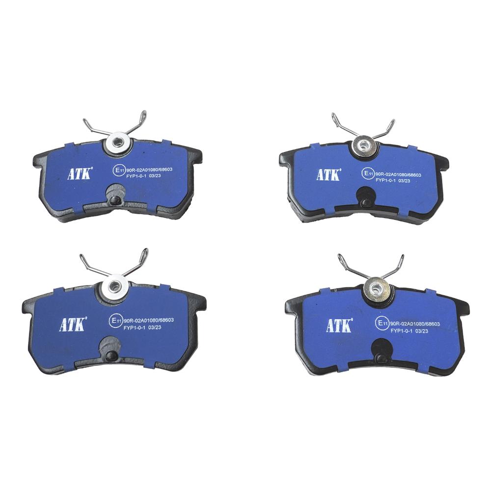 Set placute frana spate ATK Autotechnik ATK 08.01.029
