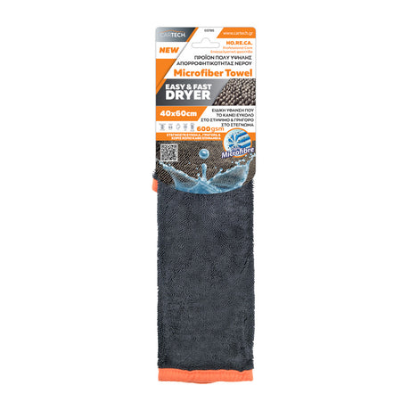Prosop uscare din microfibre 40X60CM, 600 gsm - Cartech Easy Dryer 03785
